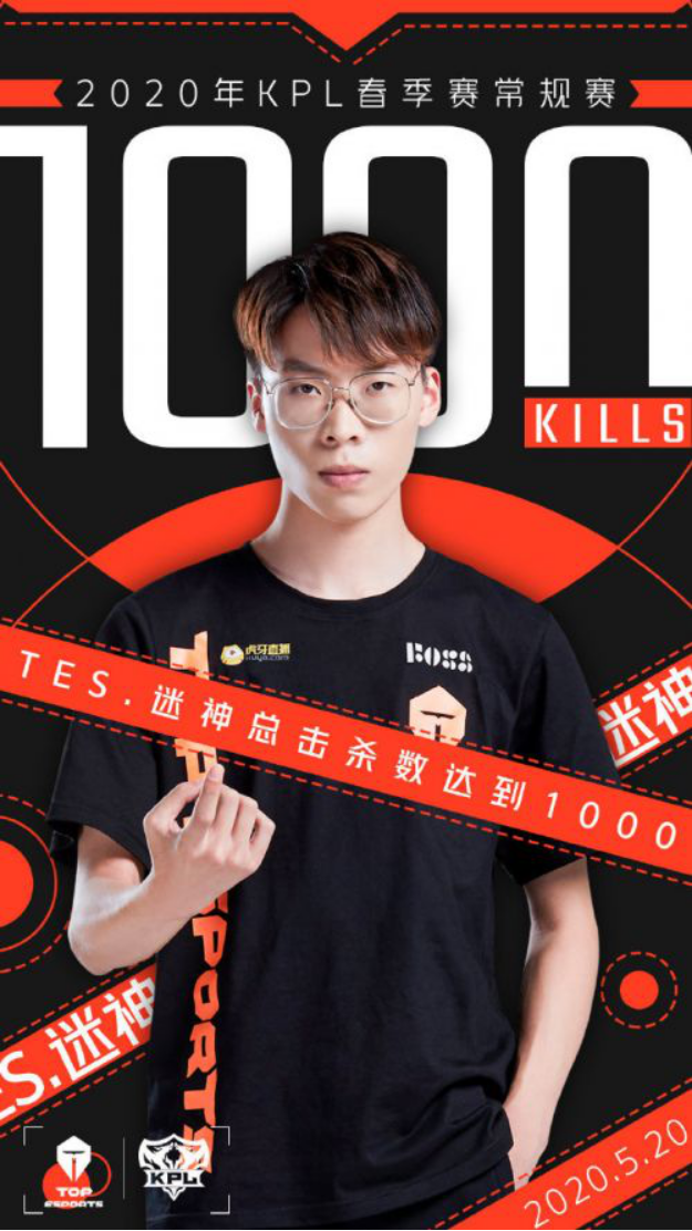 清晨突围战来临，塞维利亚围绕国王杯迎来里程碑，赛场秩序良好，球探报告显示潜力的简单介绍-英雄联盟赔率